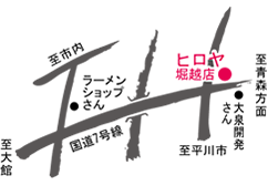 map02_horikoshi