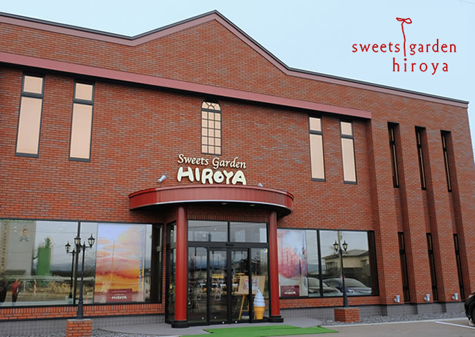 ひろや屋 ひろや（葛西/ラーメン） - Retty（レッティ）